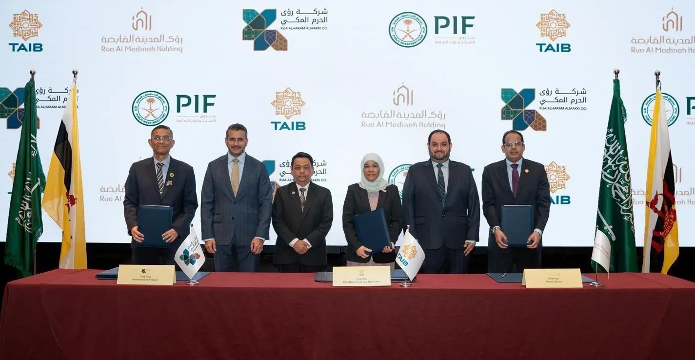 O investimento do PIF na RUA AlHaram AlMakki e na Rua Al Madinah selo parceria com a TAIB de Brunei