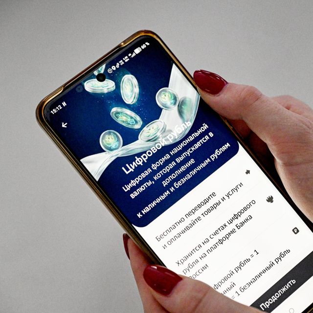 Golpistas enganam aposentados, informando sobre a transferência da aposentadoria em rublos digitais.