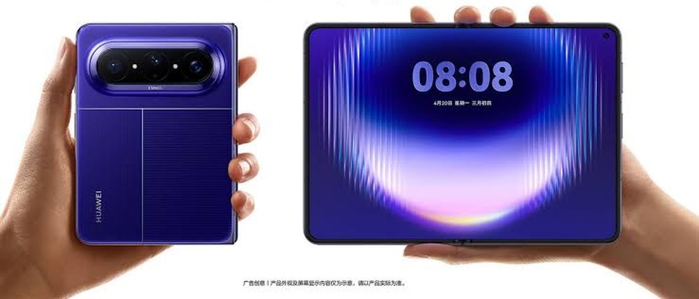 Huawei Pura X Max combina corpo mais baixo e largo com tela interna de 7,7 polegadas — Foto: Reprodução/Huawei
