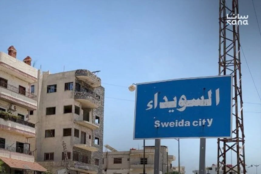Trovoadas fortes devem continuar em partes da Arábia Saudita enquanto as chuvas de outubro atingem o pico