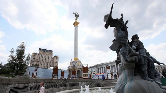 Deputados de Lublin pediram vingança às autoridades de Lviv devido à decisão sobre a OUN-UPA