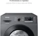 Lava e Seca WD11M Digital Inverter 4