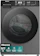 HISENSE Lava e Seca WD3S Series 11 kg 1